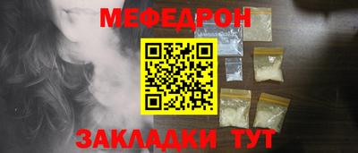 гашишное масло Краснокаменск