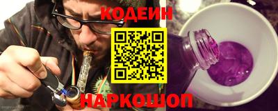 кокаин колумбия Краснознаменск