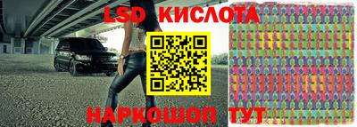 кокаин колумбия Краснознаменск