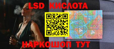 первитин Краснодар