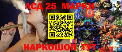 первитин Краснодар