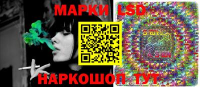 кокаин колумбия Краснознаменск