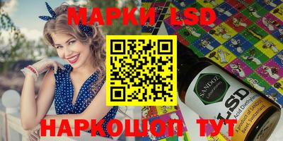 первитин Краснодар