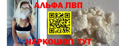 кокаин колумбия Краснознаменск
