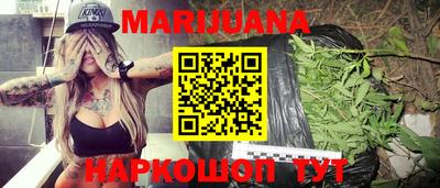 первитин Краснодар
