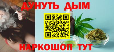 кокаин колумбия Краснознаменск