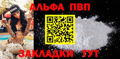 кокаин колумбия Краснознаменск