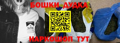 первитин Краснодар