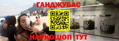первитин Краснодар