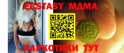 кокаин колумбия Краснознаменск