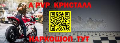 кокаин колумбия Краснознаменск