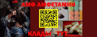 кокаин колумбия Краснознаменск
