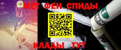гашишное масло Краснокаменск