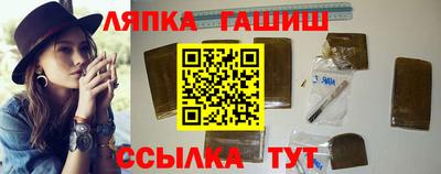 кокаин колумбия Краснознаменск