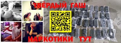 кокаин колумбия Краснознаменск