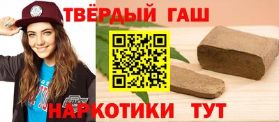 первитин Краснодар