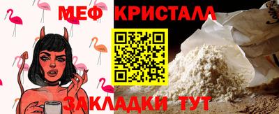 кокаин колумбия Краснознаменск