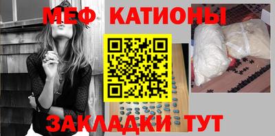 кокаин колумбия Краснознаменск