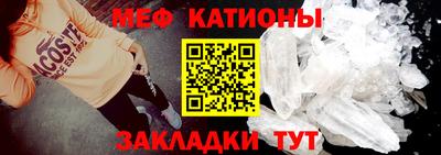 кокаин колумбия Краснознаменск